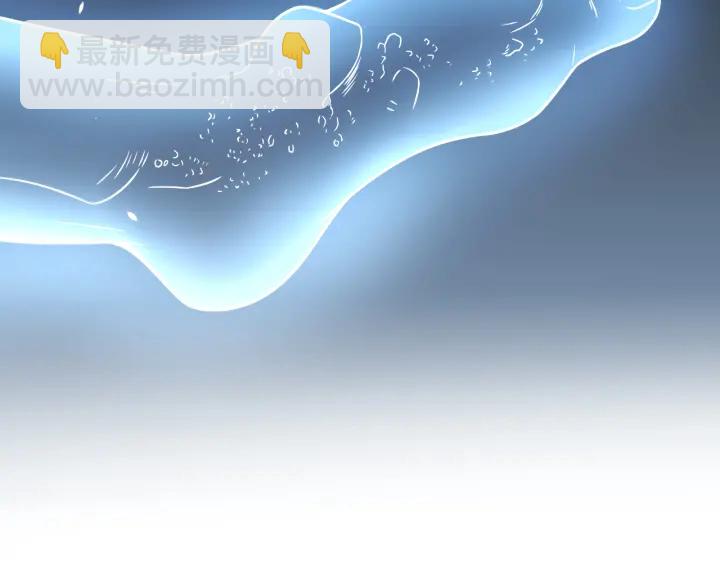 大醫凌然 - 第62話 在強與菜之間(2/3) - 6