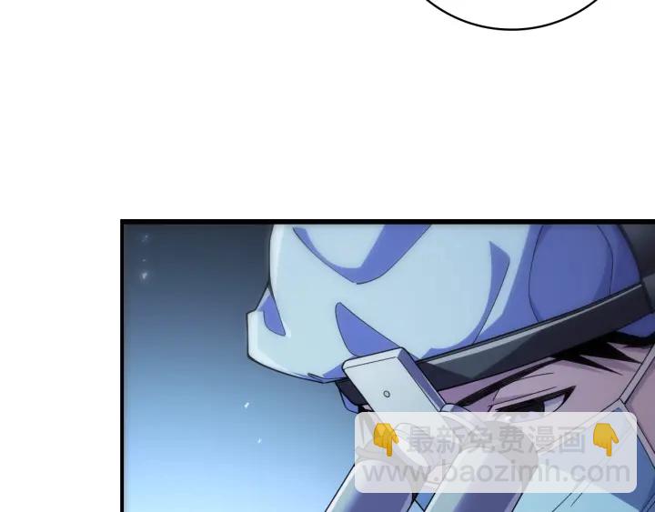 大醫凌然 - 第62話 在強與菜之間(2/3) - 7