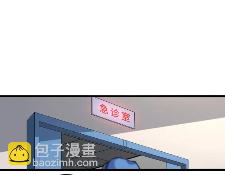 大醫凌然 - 第64話 拇指缺損再造(1/3) - 5