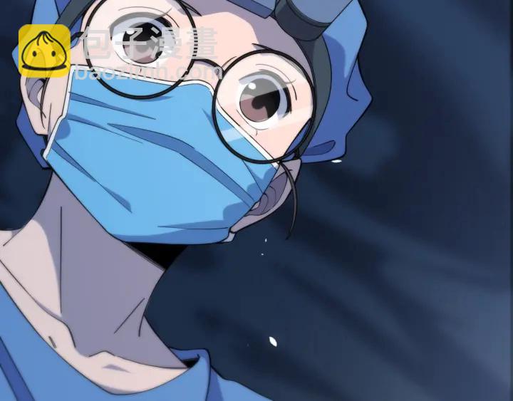 大醫凌然 - 第64話 拇指缺損再造(1/3) - 7