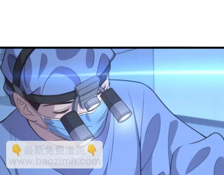 大醫凌然 - 第64話 拇指缺損再造(2/3) - 8