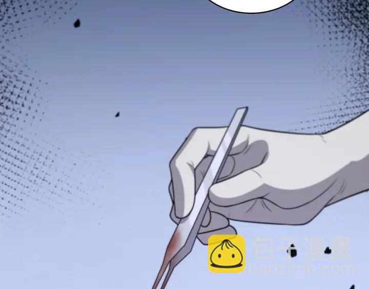 大醫凌然 - 第64話 拇指缺損再造(2/3) - 3