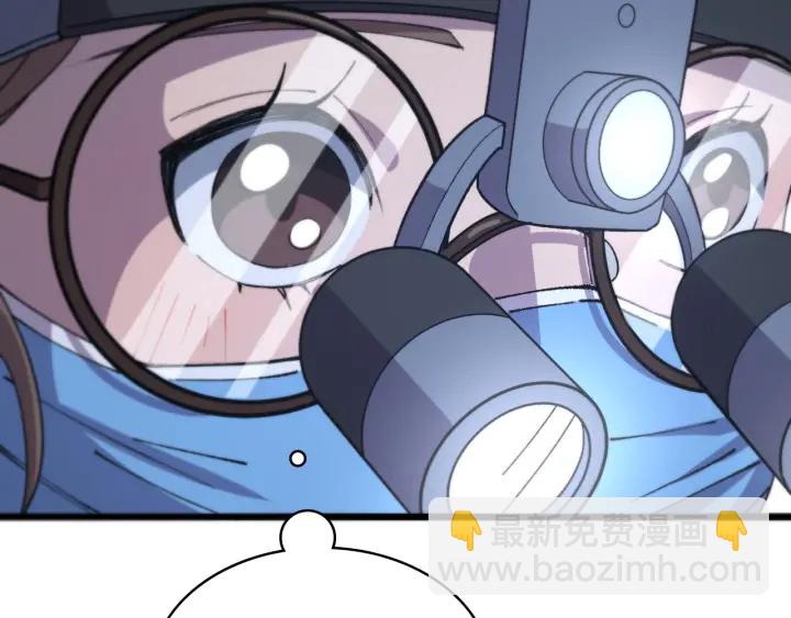 大醫凌然 - 第64話 拇指缺損再造(2/3) - 8