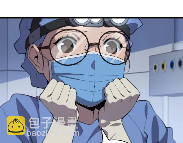 大醫凌然 - 第64話 拇指缺損再造(2/3) - 2