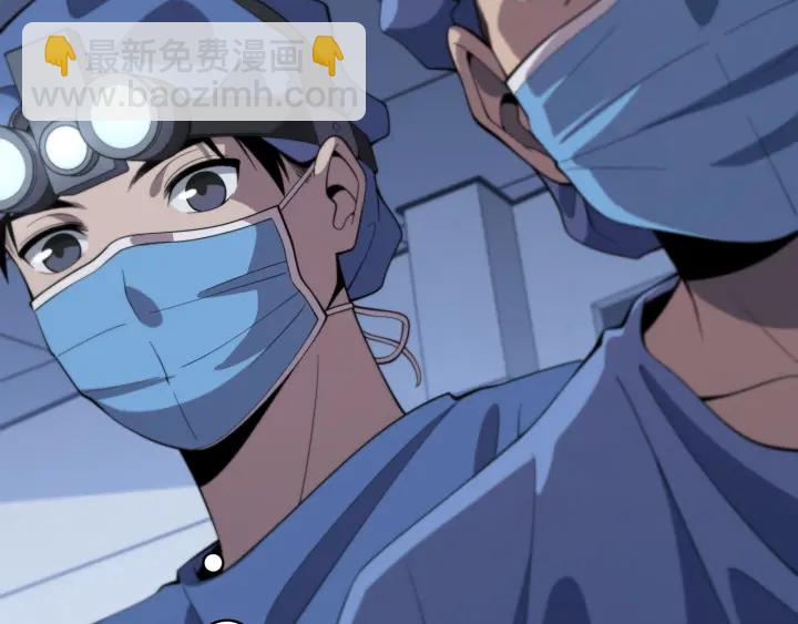 大醫凌然 - 第64話 拇指缺損再造(2/3) - 4