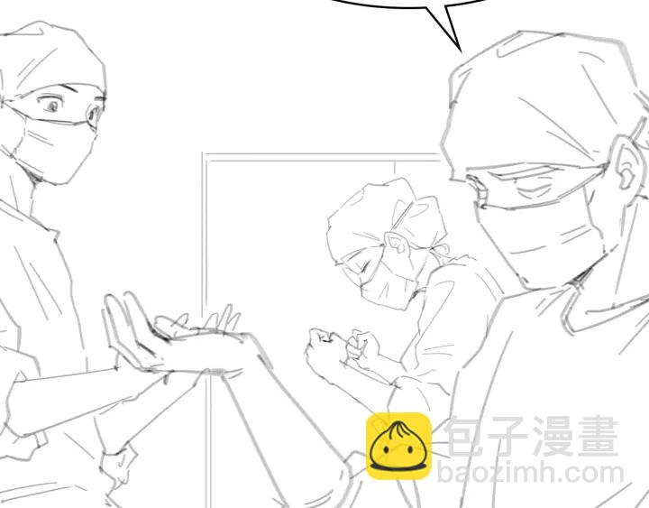 大醫凌然 - 第66話 有味道的腸梗阻手術(3/3) - 2