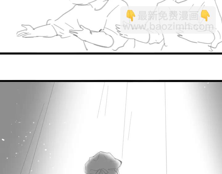 大醫凌然 - 第66話 有味道的腸梗阻手術(3/3) - 1