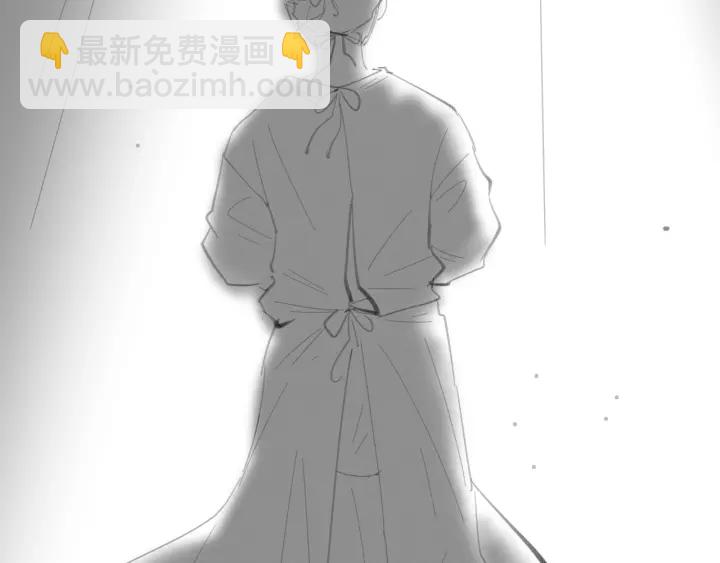 大醫凌然 - 第66話 有味道的腸梗阻手術(3/3) - 2