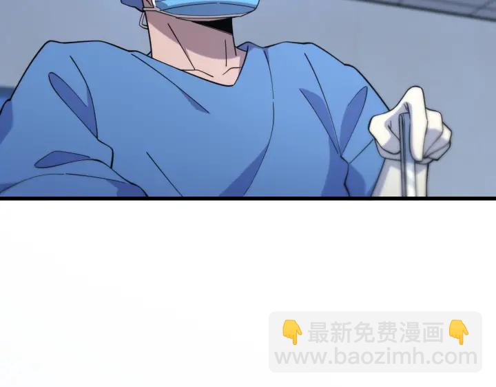 大醫凌然 - 第66話 有味道的腸梗阻手術(1/3) - 1