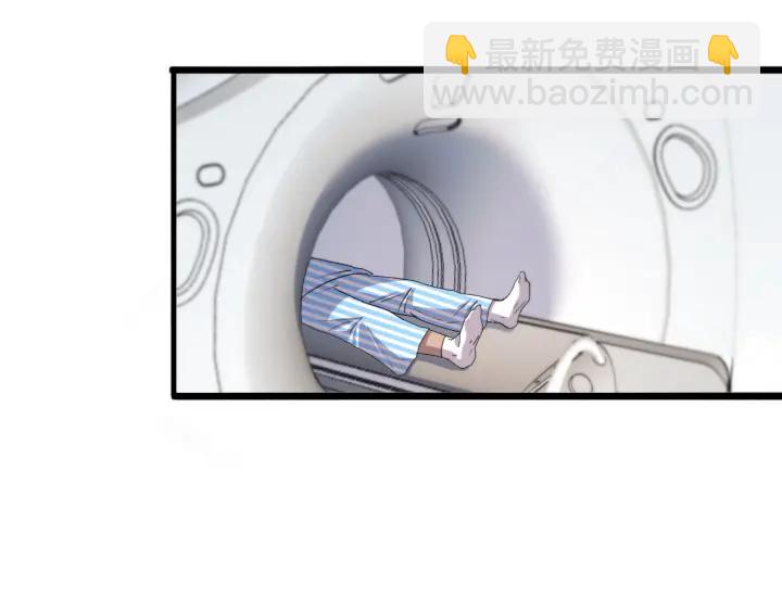 大醫凌然 - 第66話 有味道的腸梗阻手術(1/3) - 7