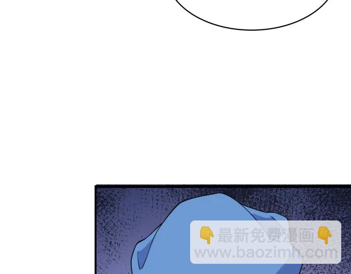 大醫凌然 - 第66話 有味道的腸梗阻手術(2/3) - 7