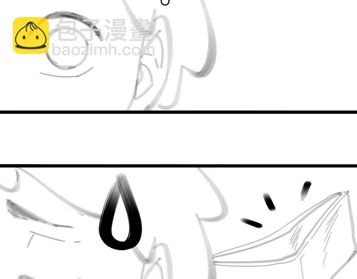 大醫凌然 - 第68話 呂文斌與實習生(3/3) - 3