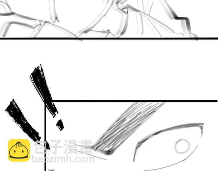 大醫凌然 - 第68話 呂文斌與實習生(3/3) - 1