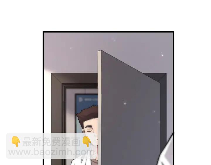 大醫凌然 - 第68話 呂文斌與實習生(2/3) - 7