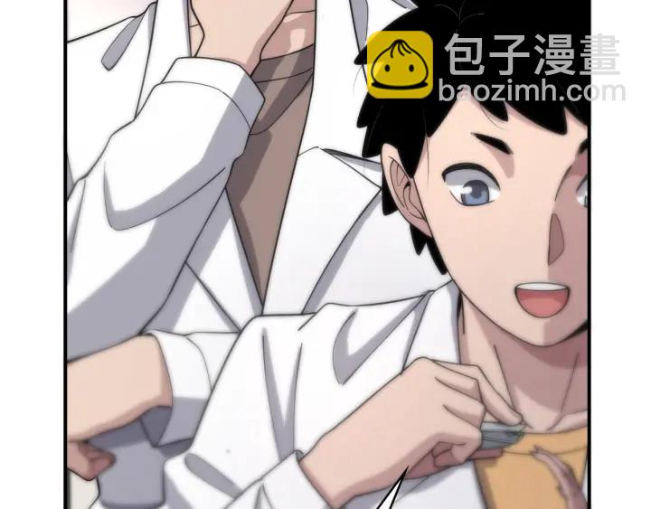 大醫凌然 - 第68話 呂文斌與實習生(2/3) - 5