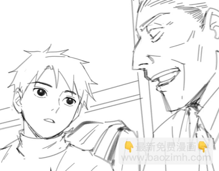 大醫凌然 - 第70話 飛刀(3/3) - 1