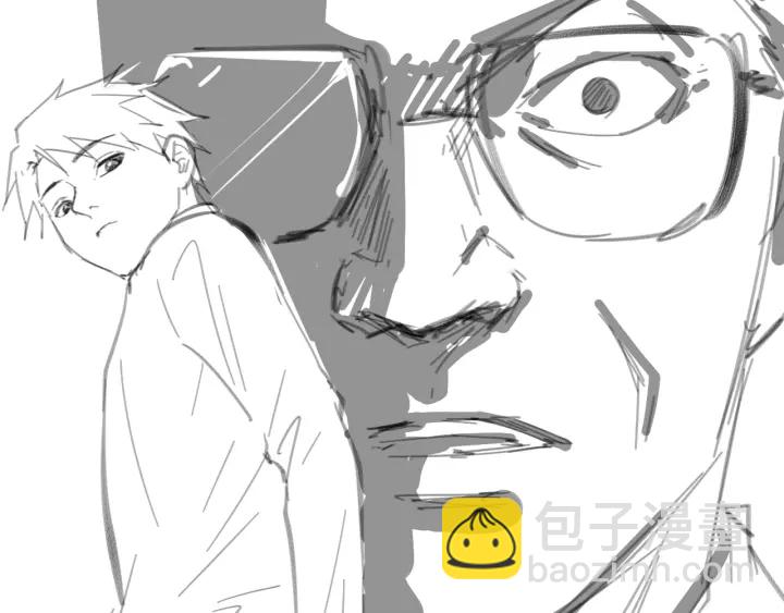 大醫凌然 - 第70話 飛刀(3/3) - 4