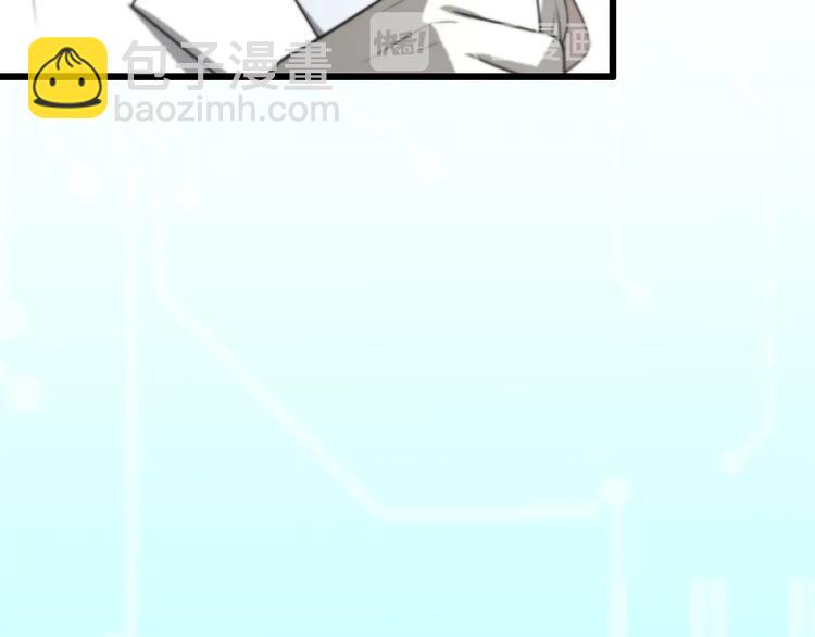 大醫凌然 - 第8話 縫合流水線(3/4) - 4