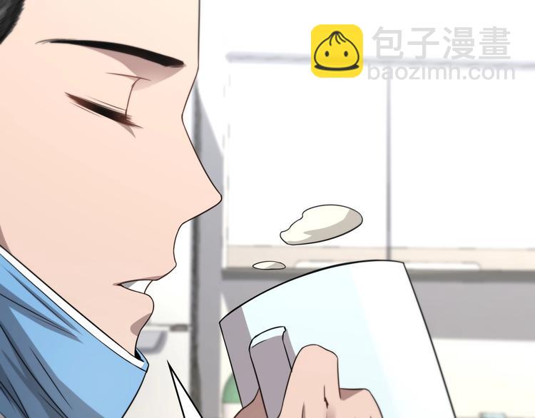 大醫凌然 - 第8話 縫合流水線(3/4) - 8