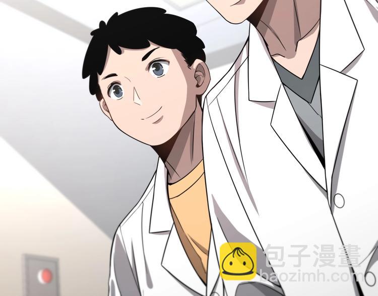 大醫凌然 - 第8話 縫合流水線(3/4) - 7