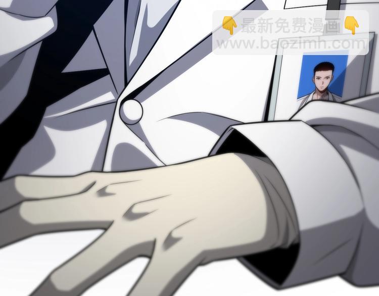 大醫凌然 - 第8話 縫合流水線(4/4) - 2