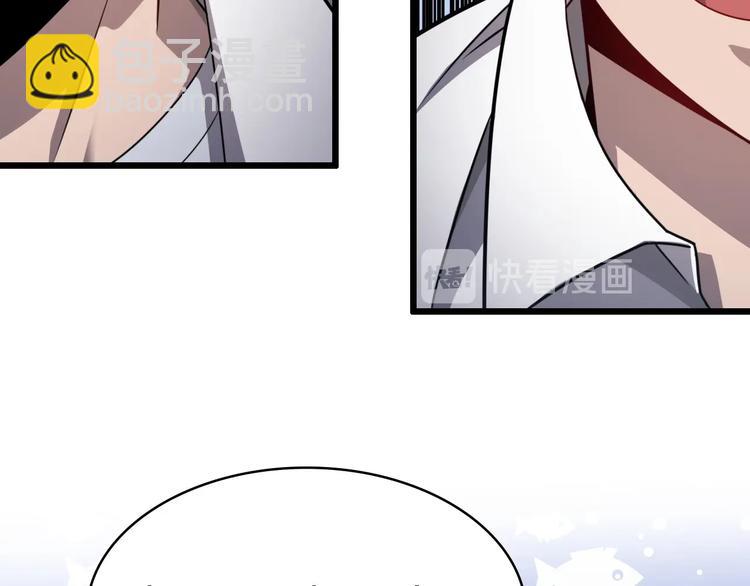 大醫凌然 - 第8話 縫合流水線(1/4) - 5