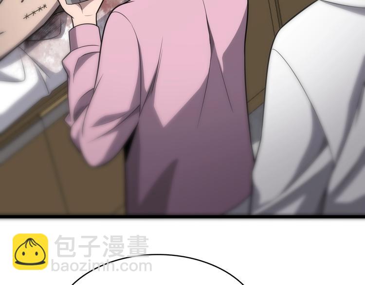 大醫凌然 - 第8話 縫合流水線(2/4) - 4