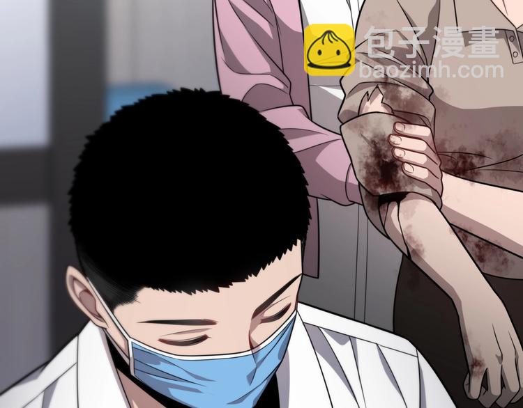 大醫凌然 - 第8話 縫合流水線(2/4) - 3