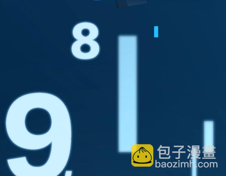 大醫凌然 - 第8話 縫合流水線(2/4) - 4