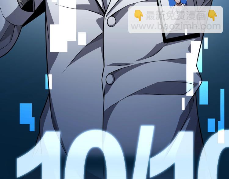 大醫凌然 - 第8話 縫合流水線(2/4) - 7