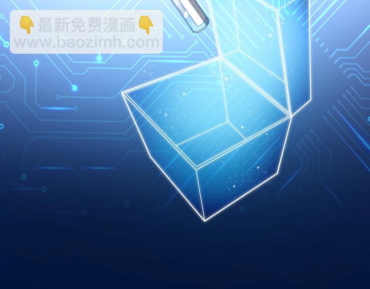 大醫凌然 - 第8話 縫合流水線(2/4) - 5