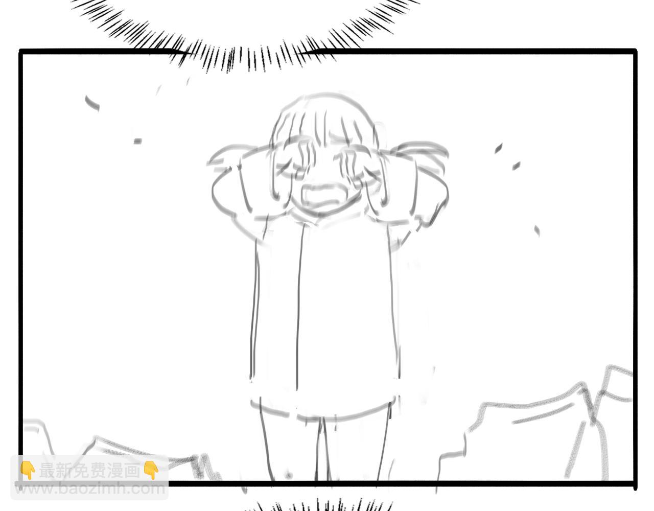 大醫凌然 - 第72話 你把這叫做謙虛？(3/3) - 3