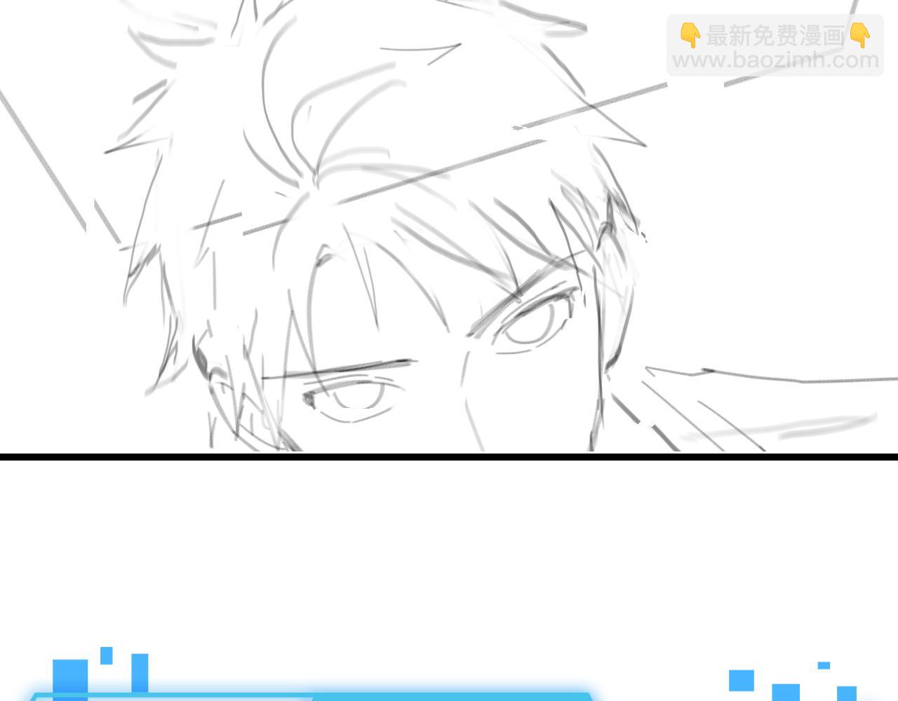 大醫凌然 - 第72話 你把這叫做謙虛？(3/3) - 6