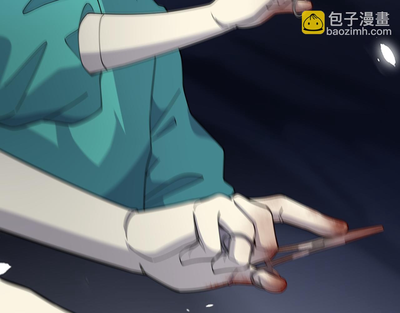 大醫凌然 - 第72話 你把這叫做謙虛？(1/3) - 2