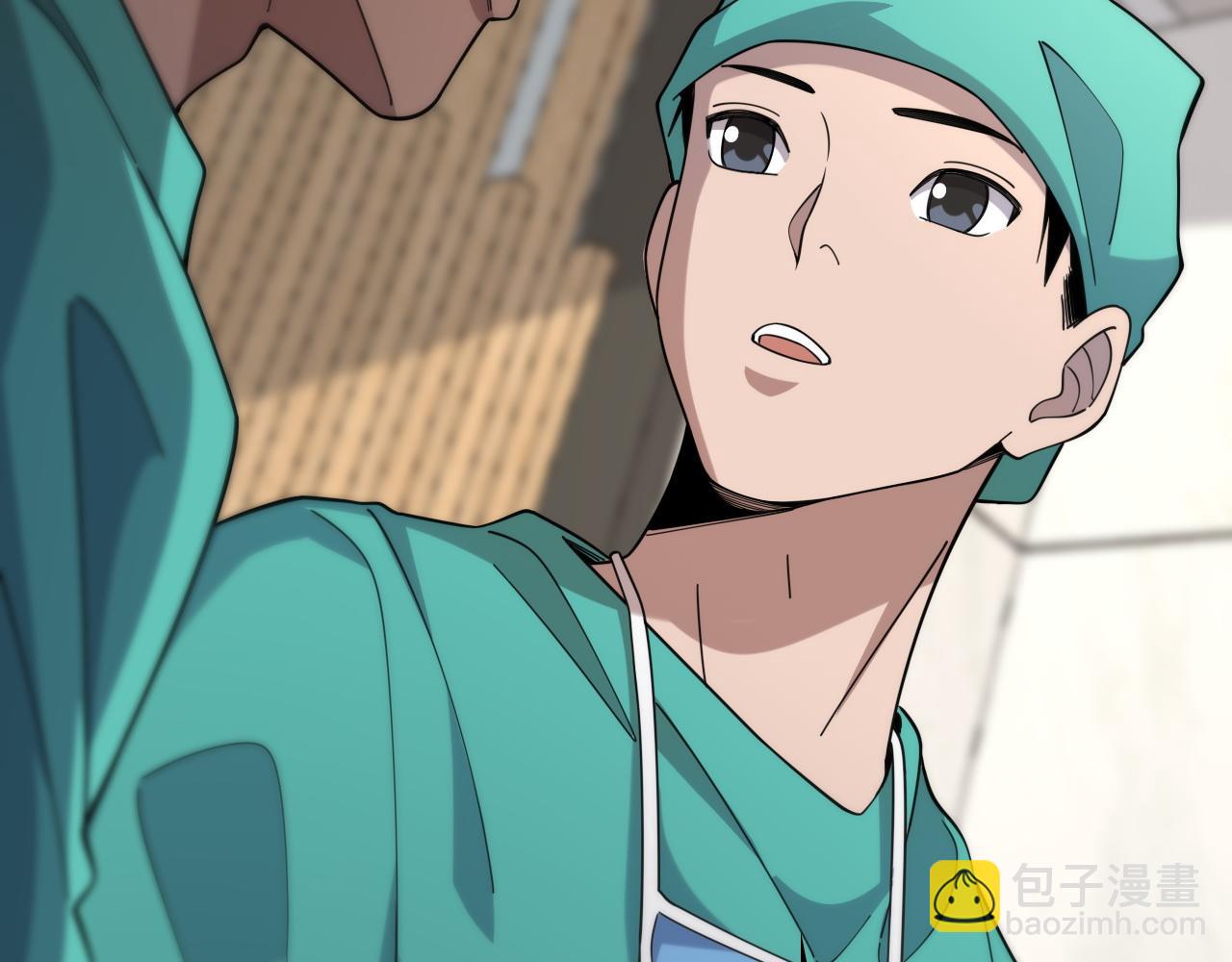 大醫凌然 - 第72話 你把這叫做謙虛？(2/3) - 8