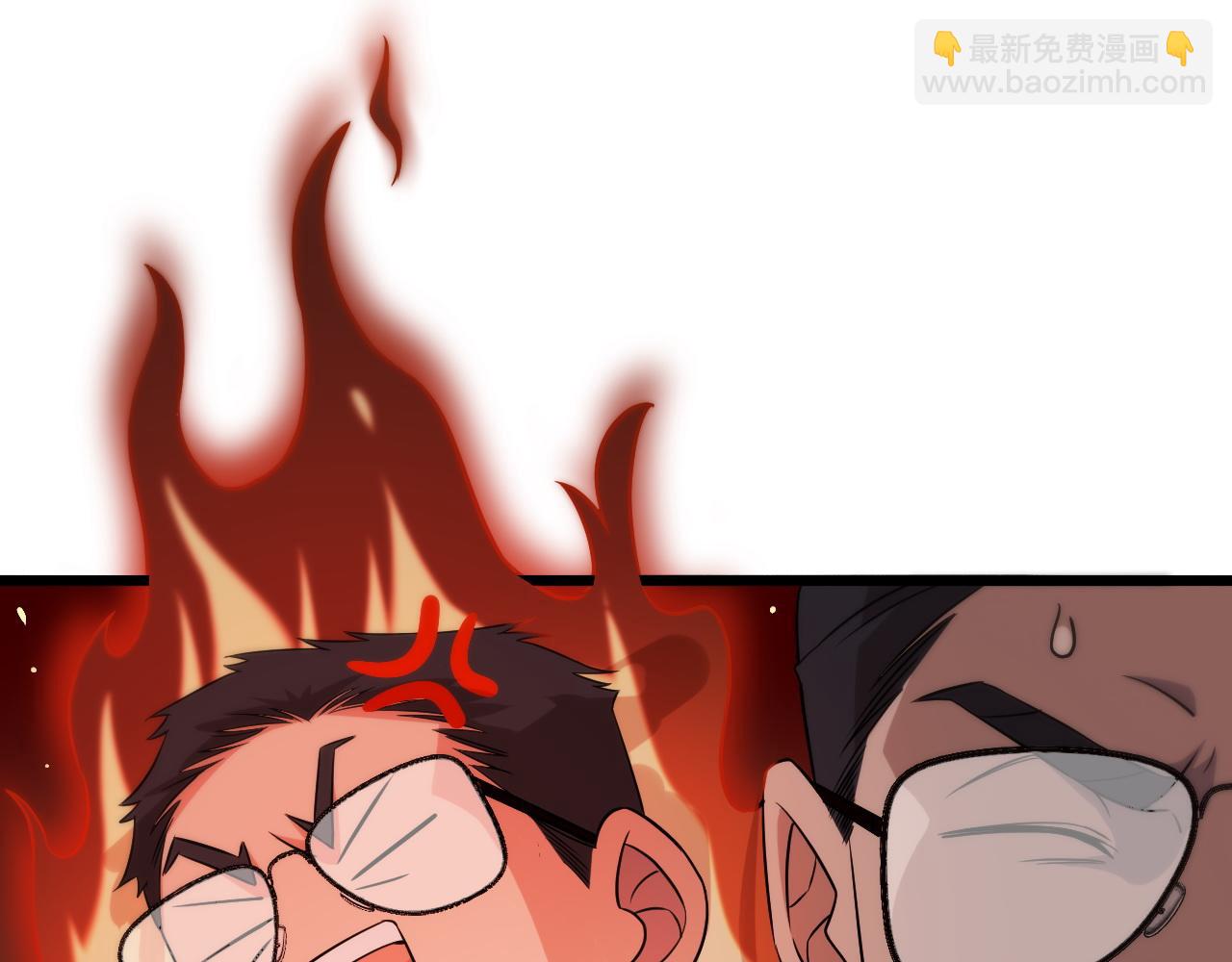 大醫凌然 - 第72話 你把這叫做謙虛？(2/3) - 4