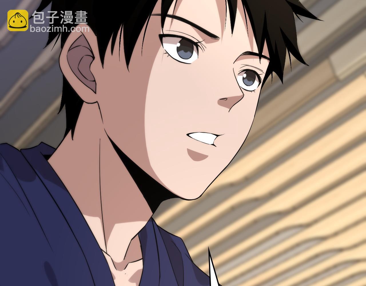 大醫凌然 - 第72話 你把這叫做謙虛？(2/3) - 4