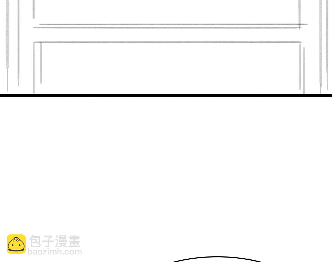 大醫凌然 - 第74話 巧妙的試用(3/3) - 2