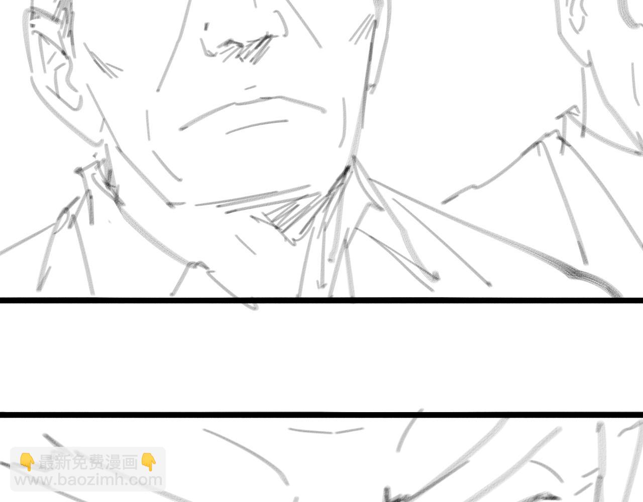 大醫凌然 - 第74話 巧妙的試用(3/3) - 1