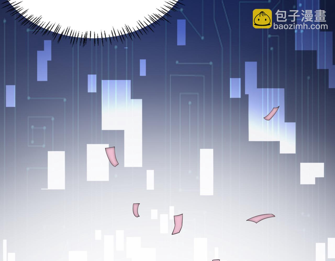 大醫凌然 - 第74話 巧妙的試用(1/3) - 7