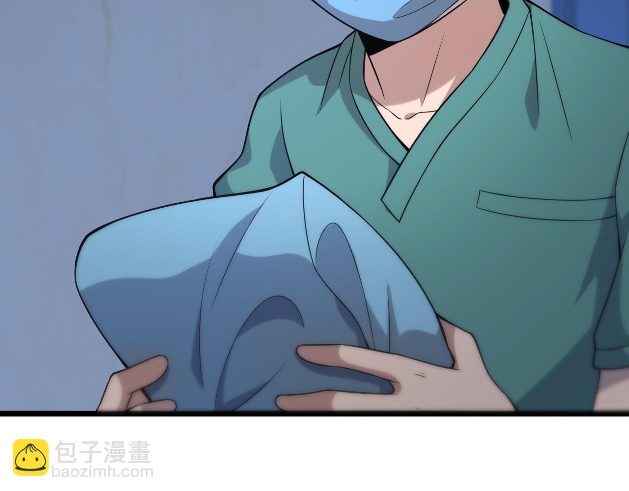 大醫凌然 - 第74話 巧妙的試用(1/3) - 2