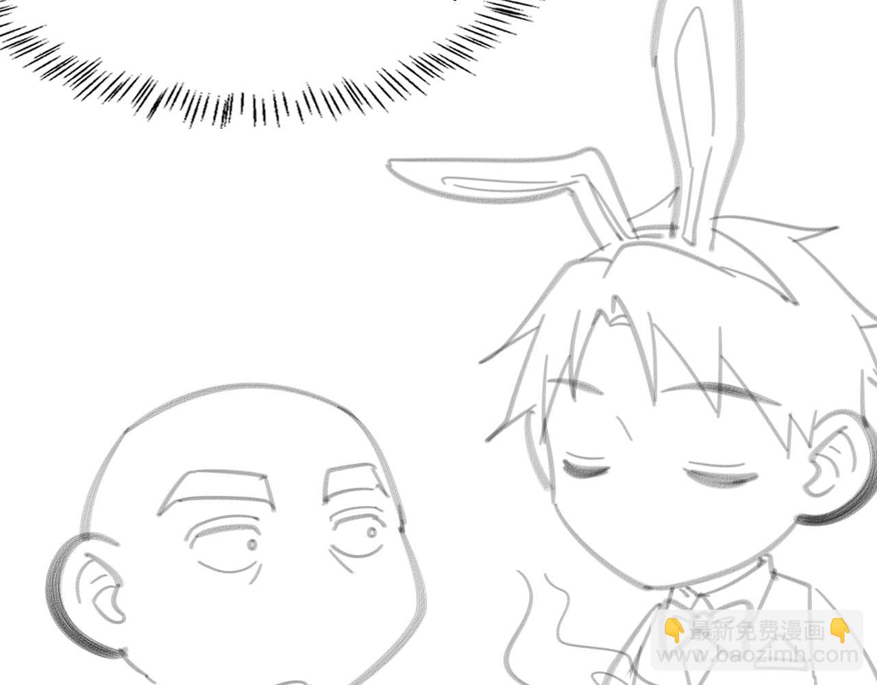 大醫凌然 - 第78話 這傢伙不對勁？！(3/3) - 1