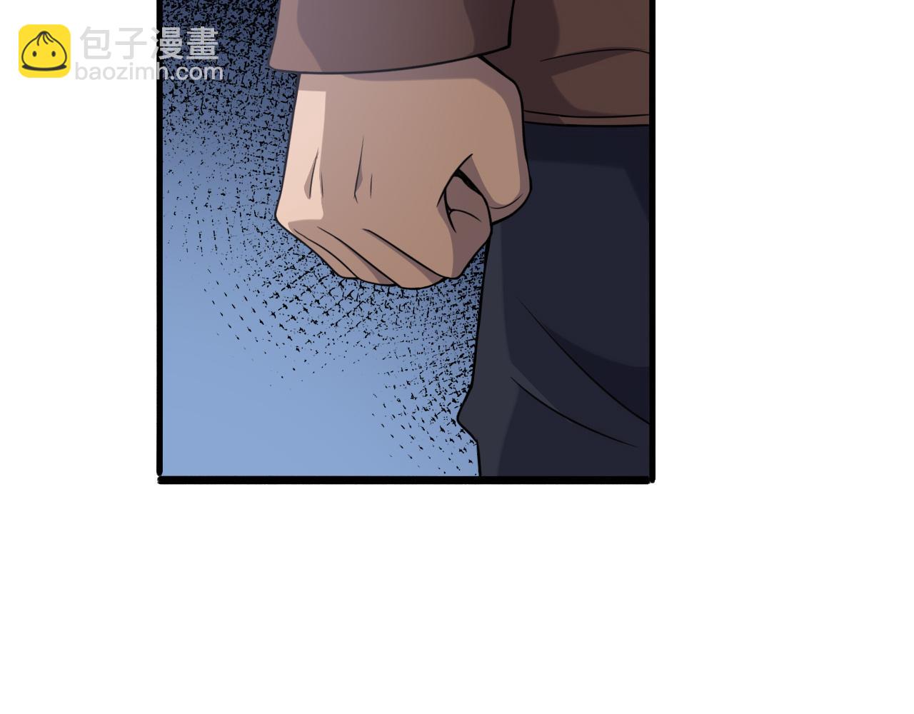 大醫凌然 - 第78話 這傢伙不對勁？！(1/3) - 4