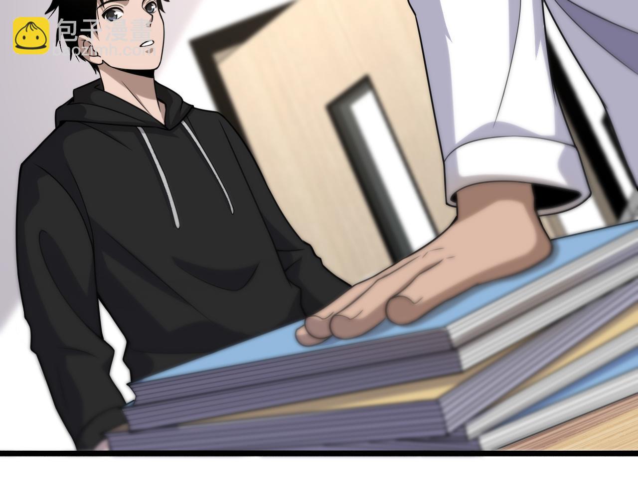 大醫凌然 - 第78話 這傢伙不對勁？！(1/3) - 7