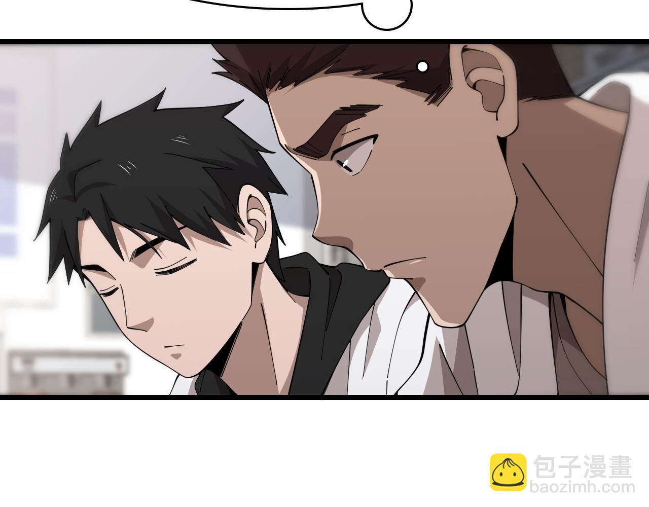 大醫凌然 - 第78話 這傢伙不對勁？！(2/3) - 6