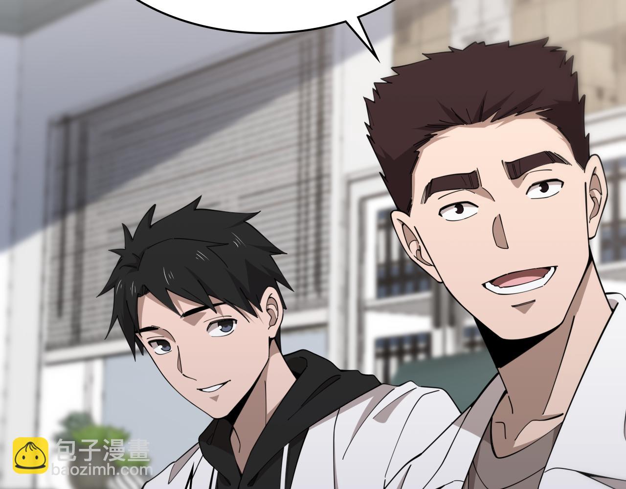 大醫凌然 - 第78話 這傢伙不對勁？！(2/3) - 1