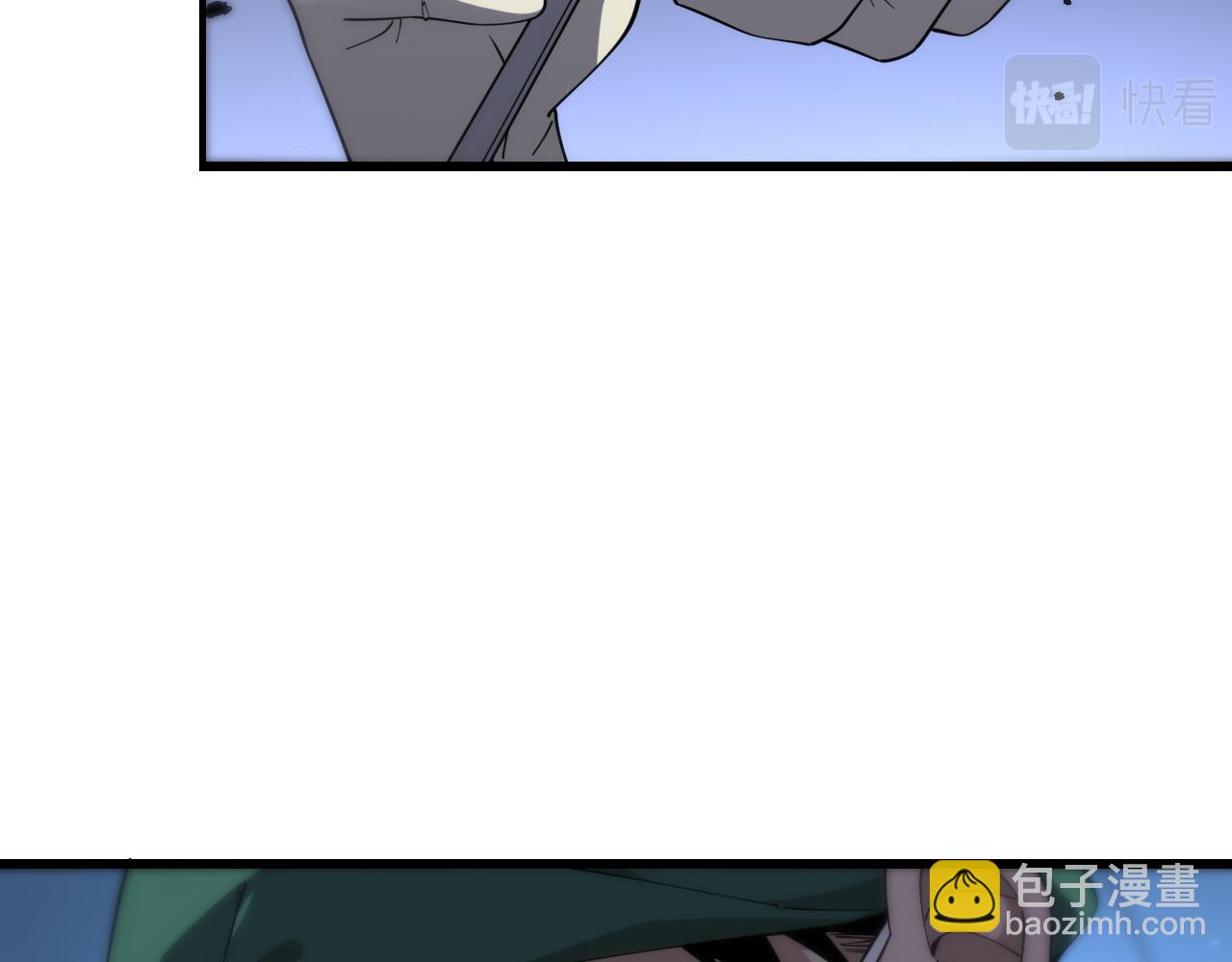 大醫凌然 - 第78話 這傢伙不對勁？！(2/3) - 5