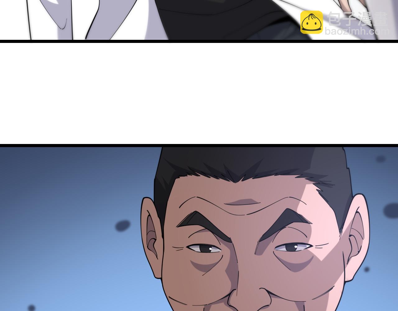 大醫凌然 - 第80話 第二輪試煉(3/3) - 1