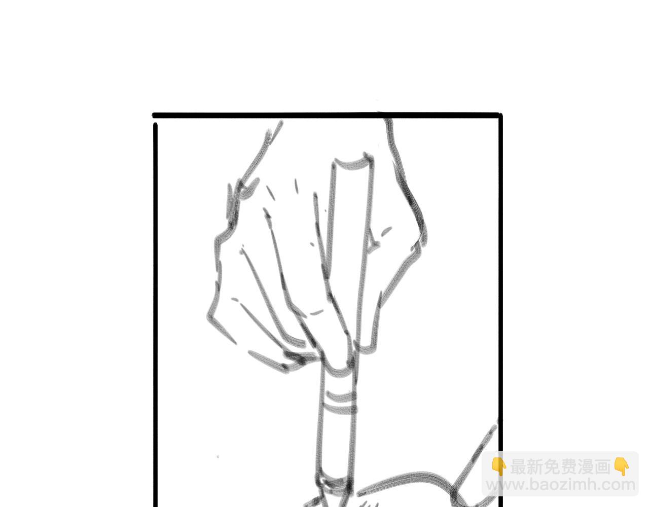 大醫凌然 - 第80話 第二輪試煉(3/3) - 3