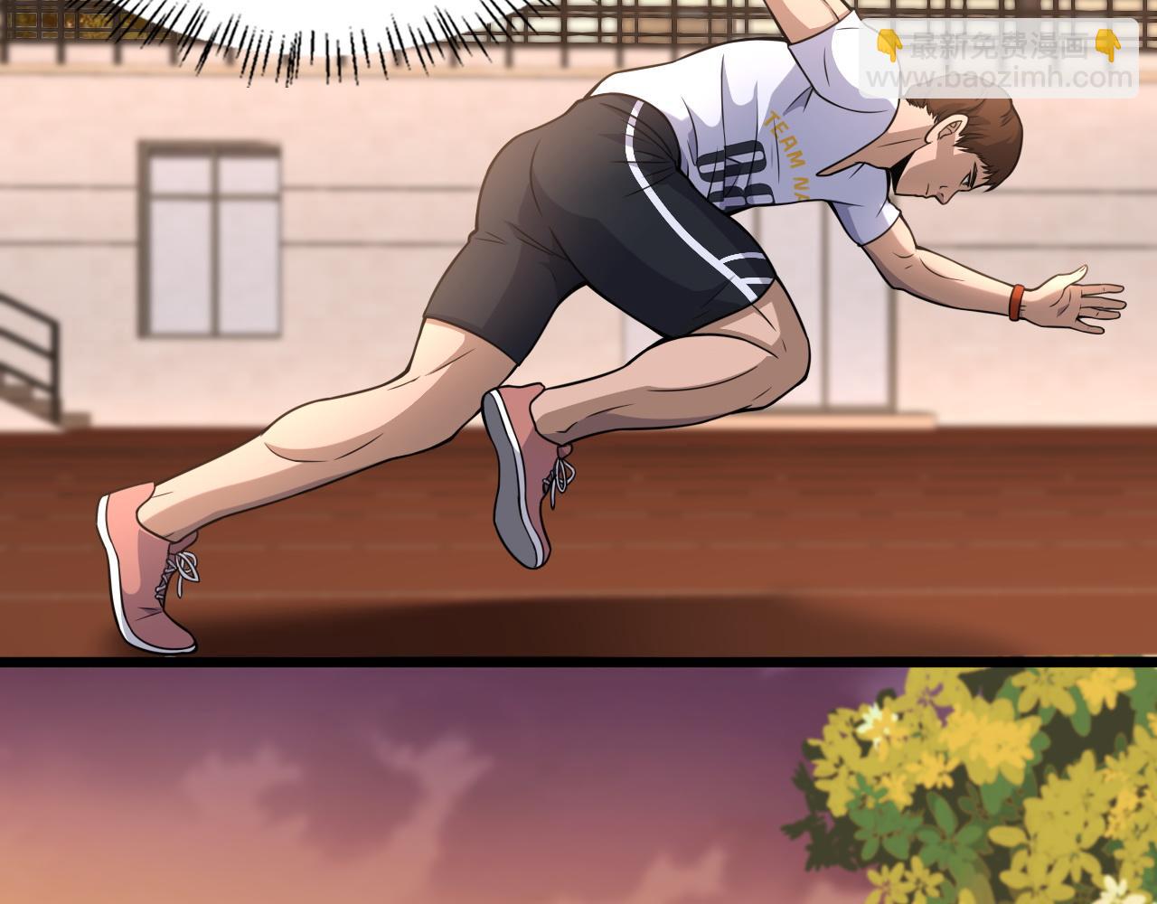 大醫凌然 - 第80話 第二輪試煉(2/3) - 3